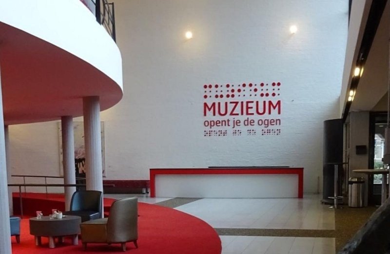 Muzieum